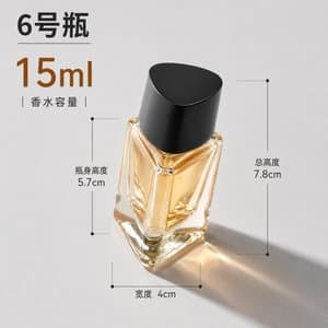 B834 perfume glass bottle