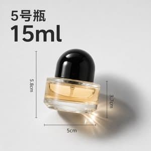 B833 perfume glass bottle