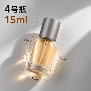 B832 perfume glass bottle