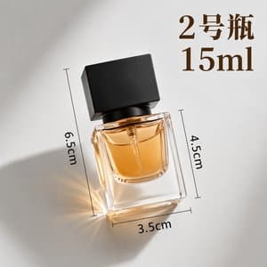 B830 perfume glass bottle