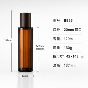 B826 perfume glass bottle