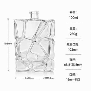 B820 perfume glass bottle