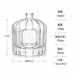 B816 perfume glass bottle