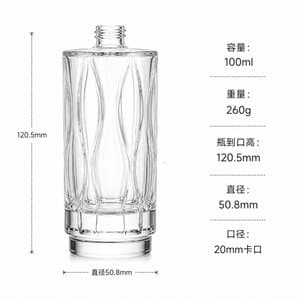 B813 perfume glass bottle