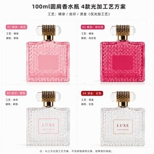 B810 bottle view 7