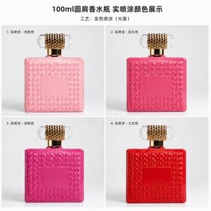 B810 bottle view 9