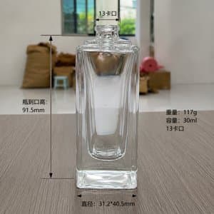 B804 perfume glass bottle
