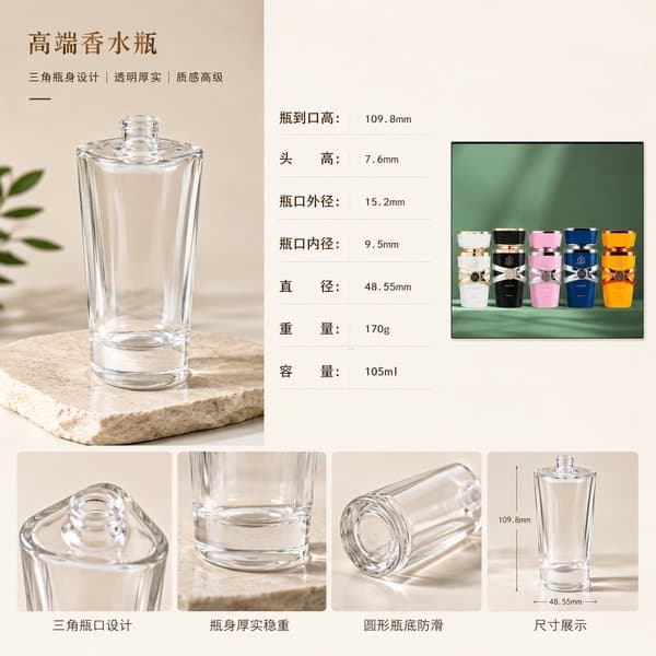 B790 bottle view 2