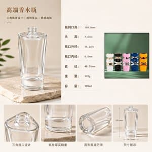 B790 bottle view 3