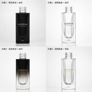 B783 bottle view 4