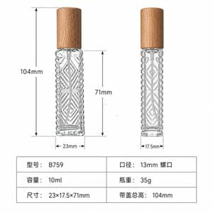 B759 perfume glass bottle