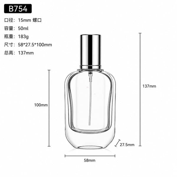 B754 bottle view 6