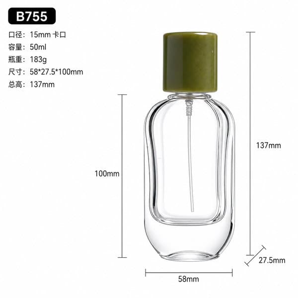 B754 bottle view 7