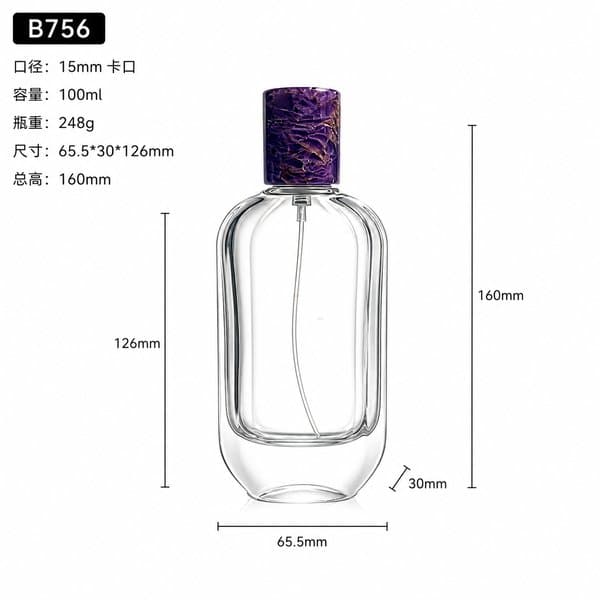 B754 bottle view 9