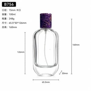 B754 bottle view 10