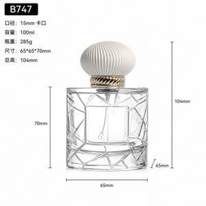 B747 perfume glass bottle