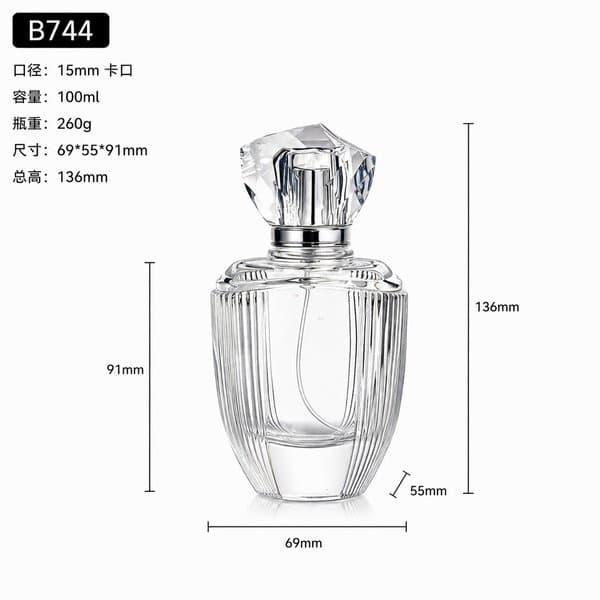 B744 bottle view 6