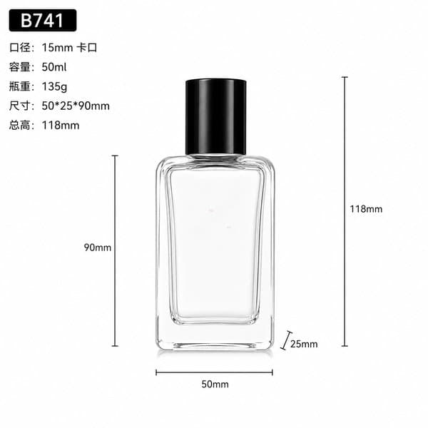 B741 bottle view 6