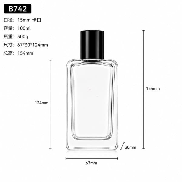 B741 bottle view 7