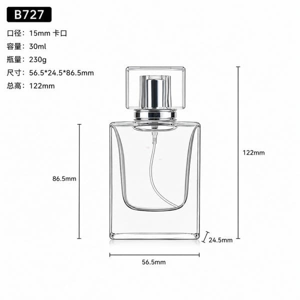 B727 bottle view 6
