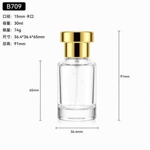 B710 bottle view 7