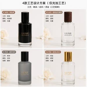 B710 bottle view 5