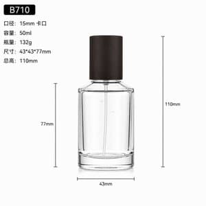 B710 perfume glass bottle