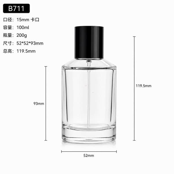 B710 bottle view 9