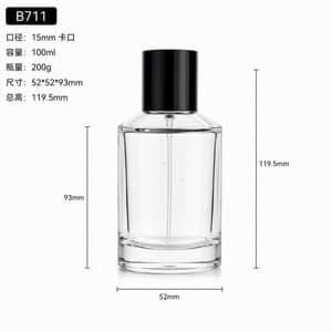 B710 bottle view 10