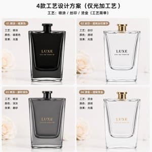 B705 bottle view 5
