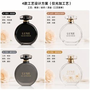 B701 bottle view 5