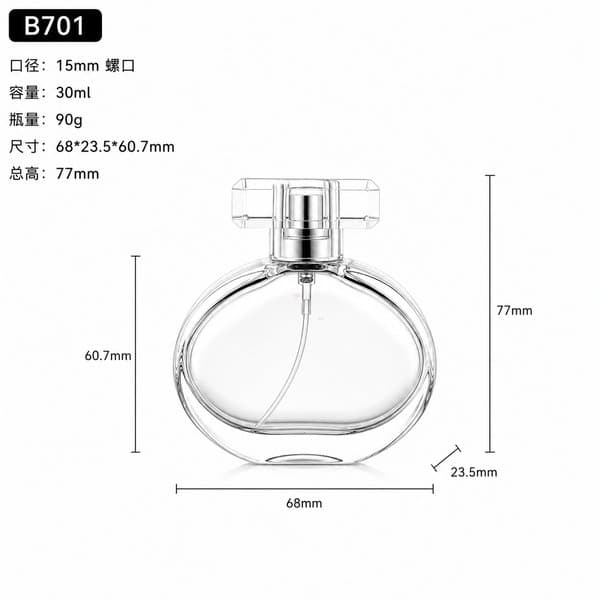 B701 bottle view 6