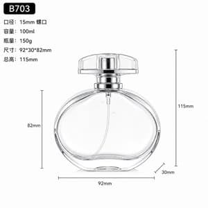 B701 bottle view 10