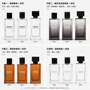 B686 bottle view 5