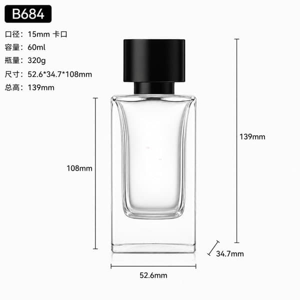 B686 bottle view 8