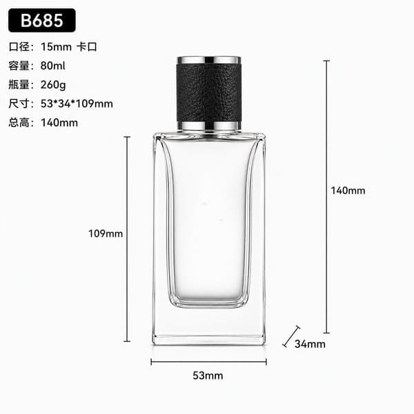 B686 bottle view 10
