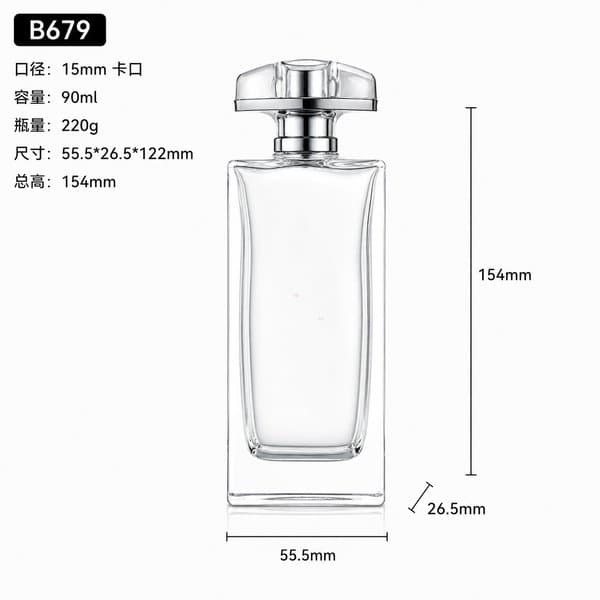 B677 bottle view 9
