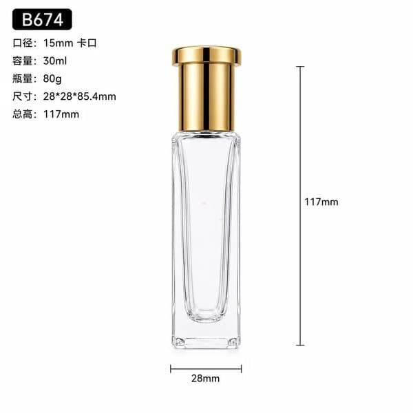 B674 bottle view 6