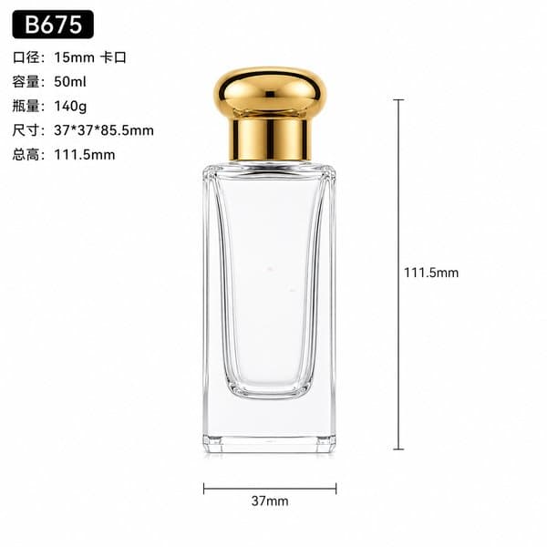 B674 bottle view 7