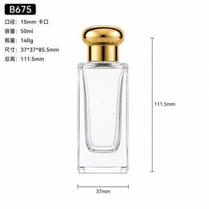 B674 bottle view 8