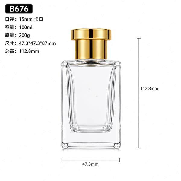 B674 bottle view 9