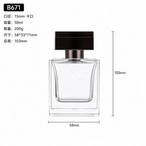 B671 perfume glass bottle