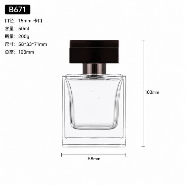 B671 bottle view 2