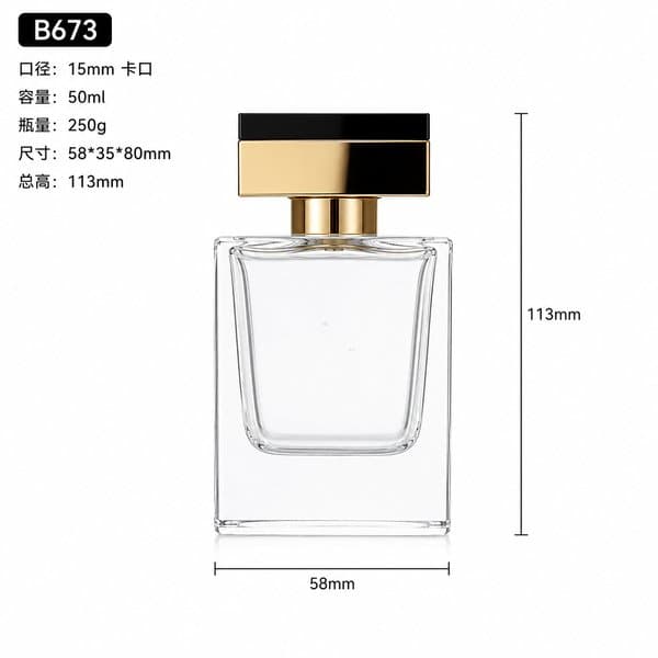 B671 bottle view 3
