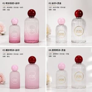 B669 bottle view 5