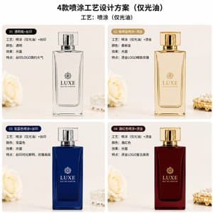 B646 bottle view 5