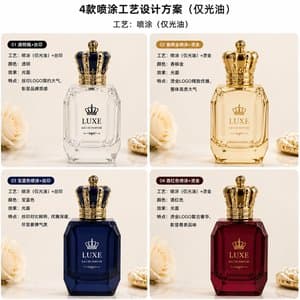 B644 bottle view 5