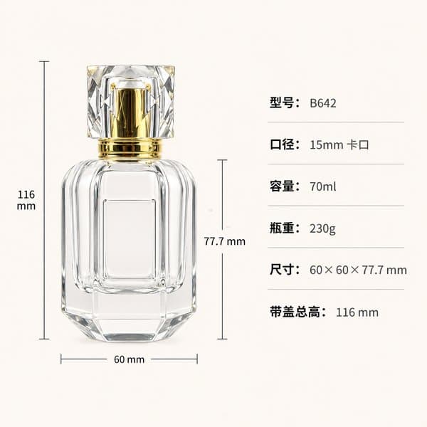 B642 bottle view 6