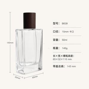 B640 bottle view 7