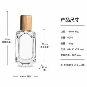 B623 bottle view 8
